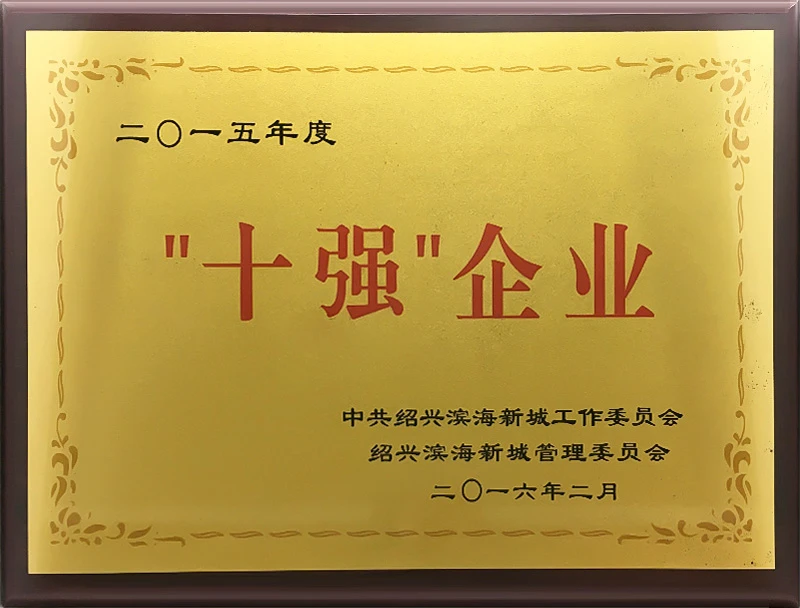 Honor3