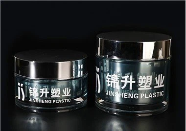 Õhuvaba pumbaga pudel 50ml