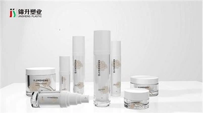 Ilus nahahoolduse pakend